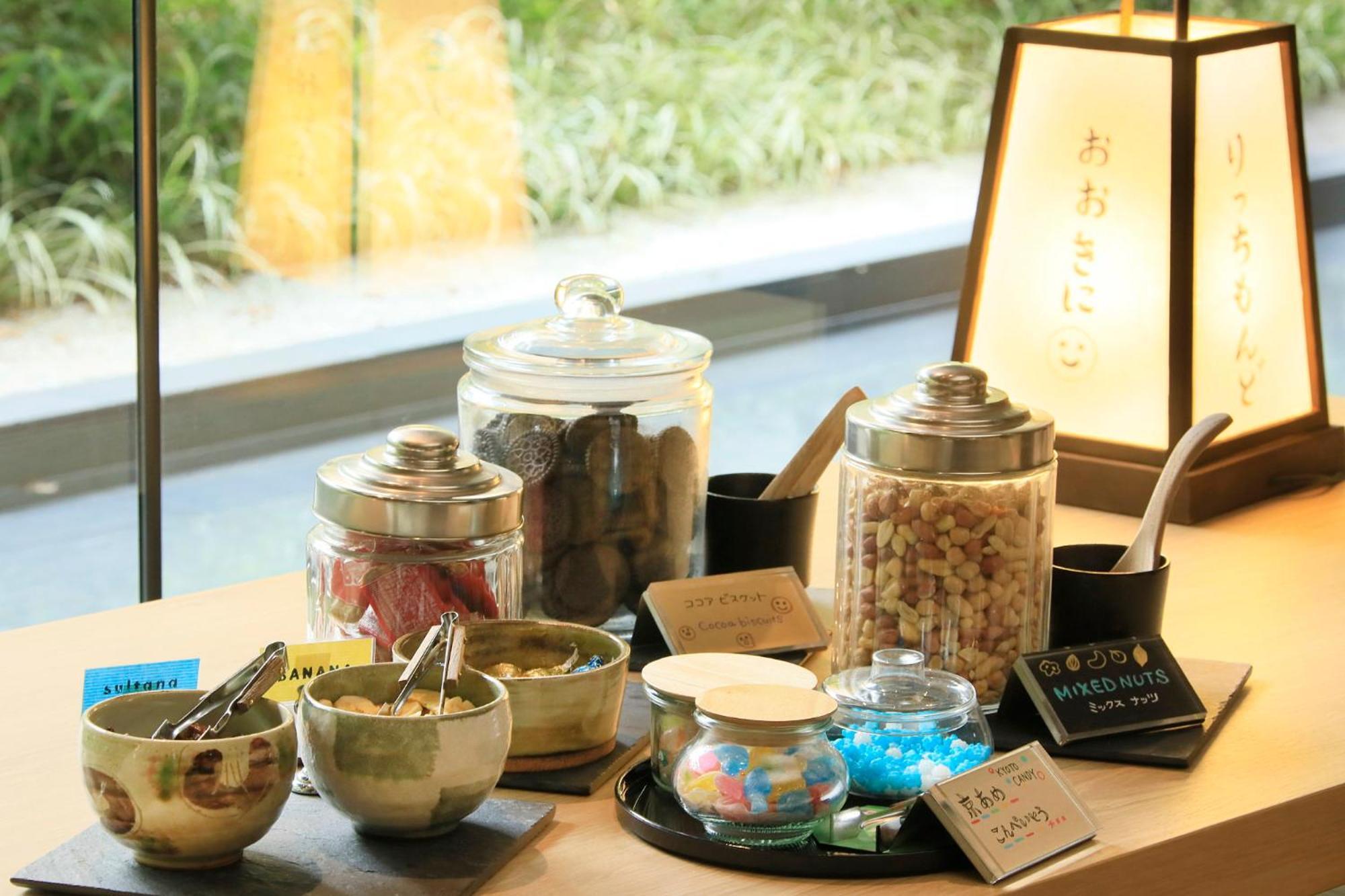 Richmond Hotel Premier Kyoto Shijo Bagian luar foto