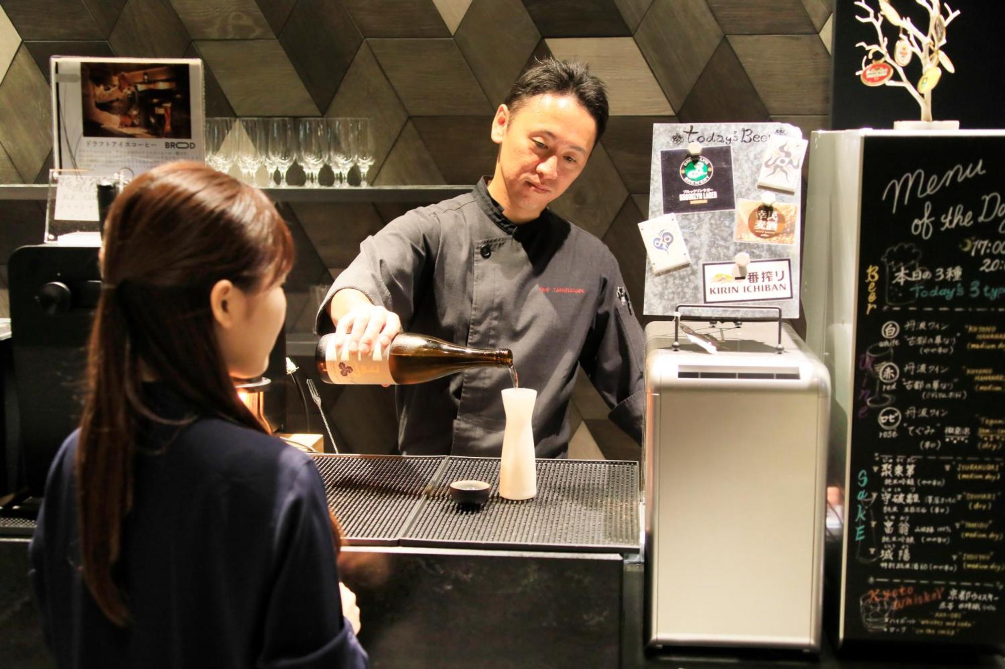 Richmond Hotel Premier Kyoto Shijo Bagian luar foto