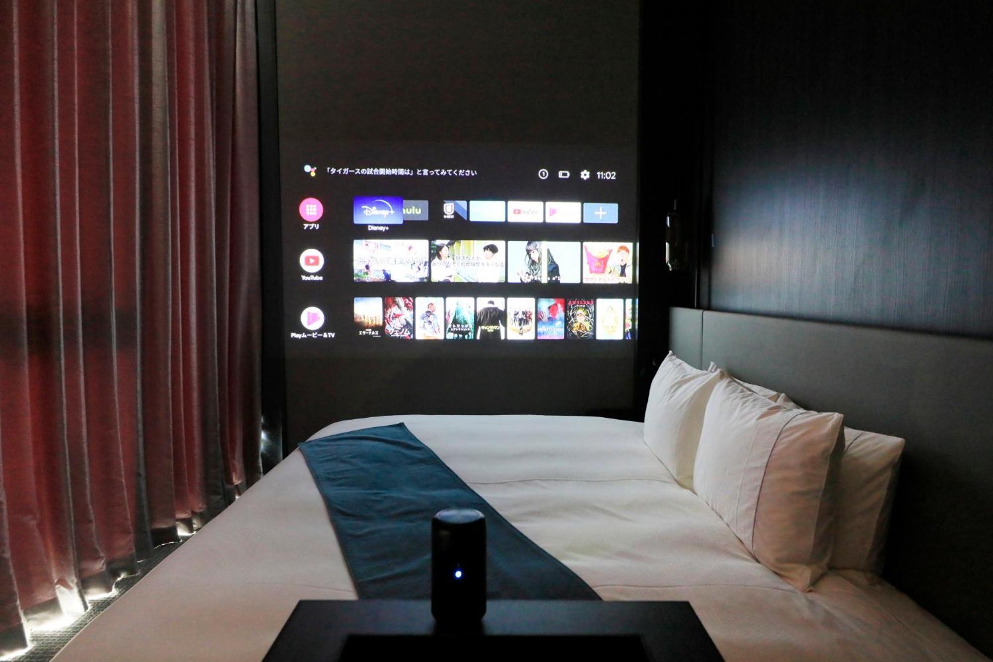 Richmond Hotel Premier Kyoto Shijo Bagian luar foto